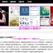 今晚香港十二生肖开奖结果查询香港十二生肖262期